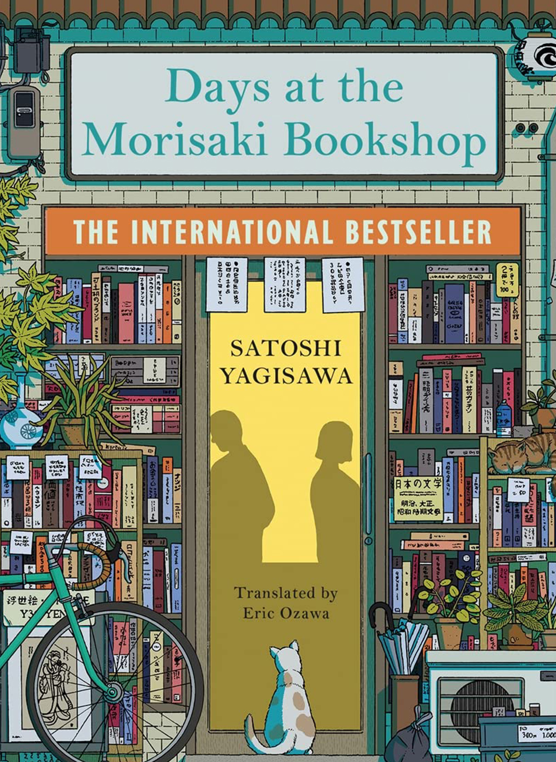 DAYS AT THE MORISAKI BOOKSHOP