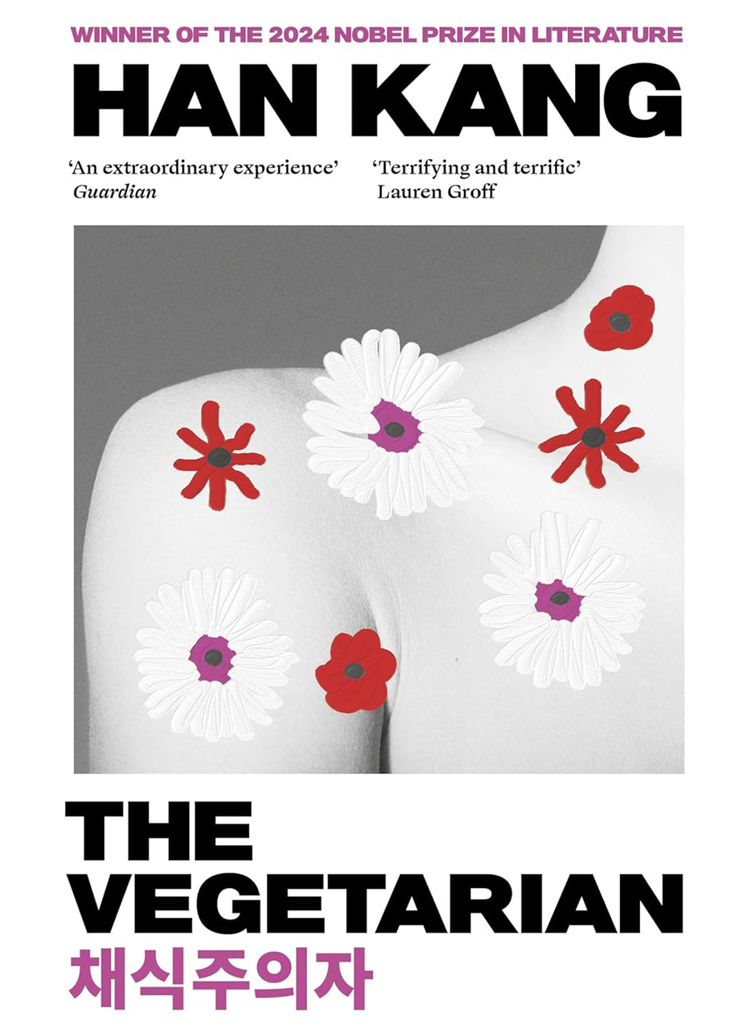 THE VEGETARIAN